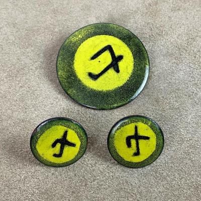 mid century modernist ENAMEL ON COPPER JEWELRY PIN & EARRINGS SET