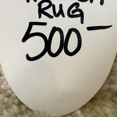 Lot 11: Retro Wall Decor Rug