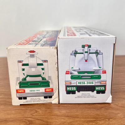 LOT 29B: Hess Trucks w/ Boxes - Toy Truck and Front Loader, Race Car and Racer & Toy Truck and Helicopter (2)