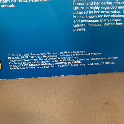 LOT 54 A: Playmates Classic Star Trek Collector Figure Set