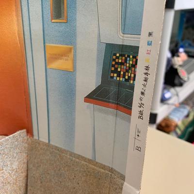 LOT 54 A: Playmates Classic Star Trek Collector Figure Set