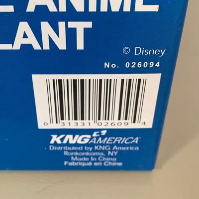 LOT 73 A: NIP Disney Animated Talking Telephone Model #026094