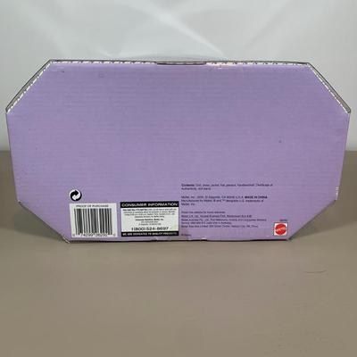 LOT 76 A: NIP Mattel Disney Collector Dolls: Bob Mackie Millennium Minnie Model #22476 & Very Victorian Minnie Model #26292