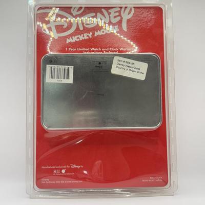 LOT 81B: NIP Disney Hallmark Keepsake Mickey Mouse Pocket Watch, NIP Mickey Watch & Mantle Clock Set & Cinderella's Coach