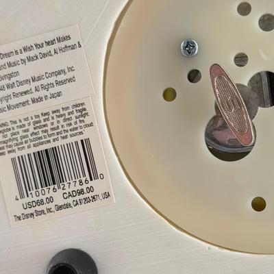 LOT 180B: Disney Cinderella “A Dream Is A Wish Your Heart Makes” Musical Snow Globe