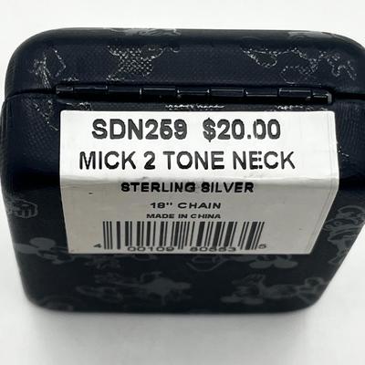 LOT 209J: Sterling Mickey Mouse Size 8.5 Ring and Sterling 18" Chain with Mickey Mouse Charm-7.93 Grams