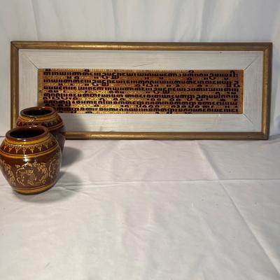 Terracotta Pots & Kammavaca Framed Manuscript (LR-RG)