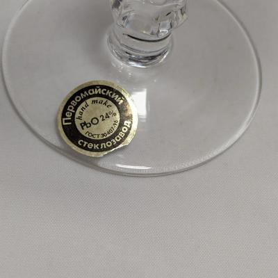 Vintage USSR U.S.S.R Soviet Lead Crystal Cut Pressed Glass #13 (DR)