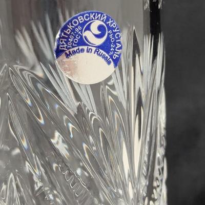 Vintage 9 1/4" Tall USSR U.S.S.R Soviet Lead Crystal Cut Pressed Glass Vase #14 (DR)