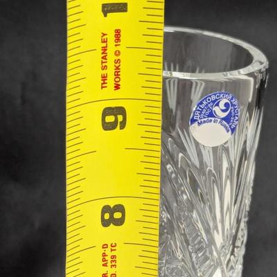 Vintage 9 1/4" Tall USSR U.S.S.R Soviet Lead Crystal Cut Pressed Glass Vase #14 (DR)