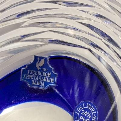 Vintage Blue Caesar Crystal Glass Poem Bowl Bohemian Czech Art #17 (DR)
