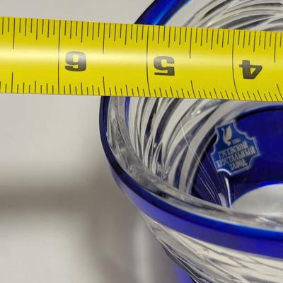 Vintage Blue Caesar Crystal Glass Poem Bowl Bohemian Czech Art #17 (DR)