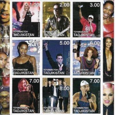 Brit Awards 2001 - Tadjikistan - Cinderella Stamp Set
