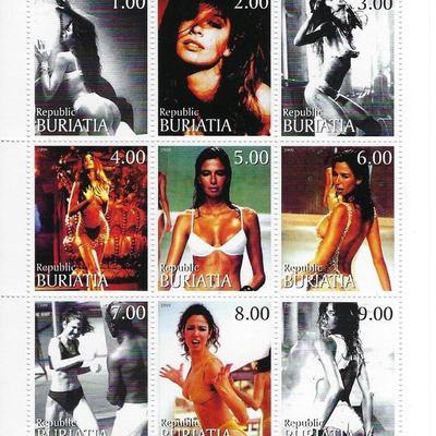 Luciana Gimenez - Buryatia - Cinderella Stamp Set
