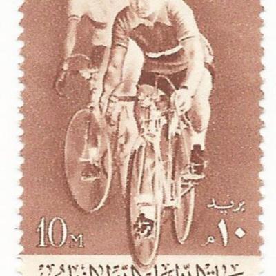 International Cycle Race Egyptian Stamp