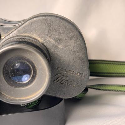 Fujinon Meibo Binoculars (BD-DZ)