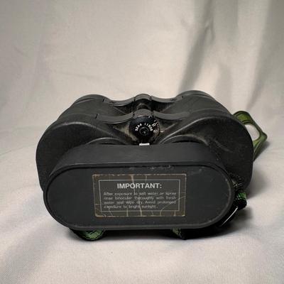 Fujinon Meibo Binoculars (BD-DZ)