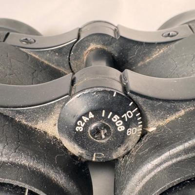 Fujinon Meibo Binoculars (BD-DZ)