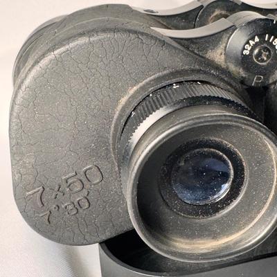 Fujinon Meibo Binoculars (BD-DZ)