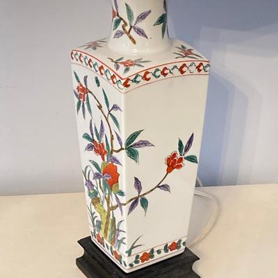 LOT 69: Pair of Beautiful Decorative Table Lamps