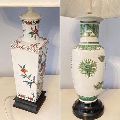 LOT 69: Pair of Beautiful Decorative Table Lamps
