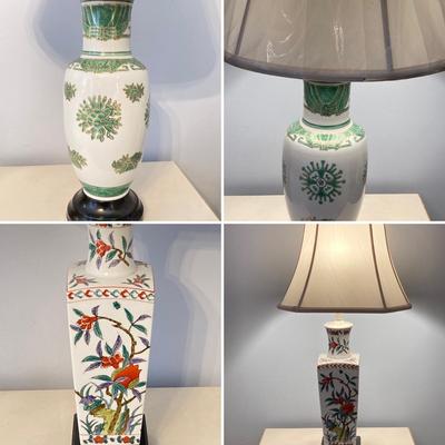 LOT 69: Pair of Beautiful Decorative Table Lamps