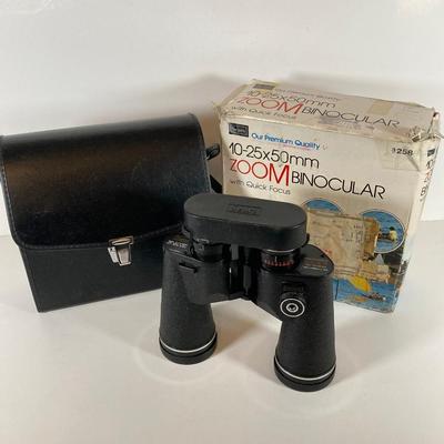 LOT: Bombay Adjustable Wooden Book Ends, Replogle Globe, Binoculars, Vintage Drawing / Measuring Tools and More