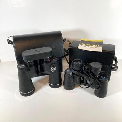 LOT: Bombay Adjustable Wooden Book Ends, Replogle Globe, Binoculars, Vintage Drawing / Measuring Tools and More