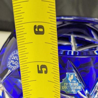 Russian Cobalt Blue Cut Crystal Bowl (DR)