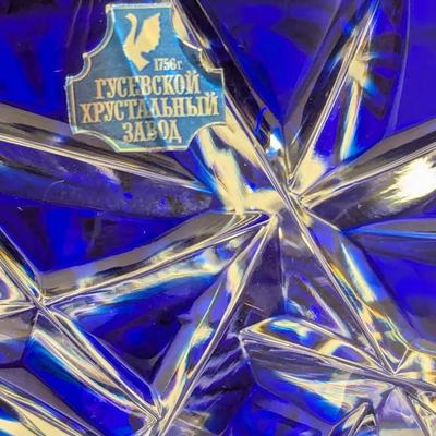 Russian Cobalt Blue Cut Crystal Bowl (DR)