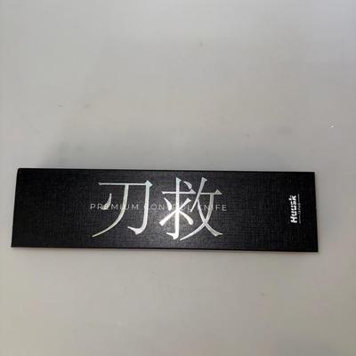 Husk Premium Knife,
