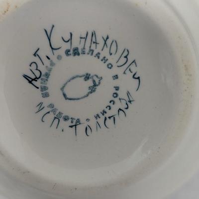 International Marked Coffee Pot & Sugar Dish #65