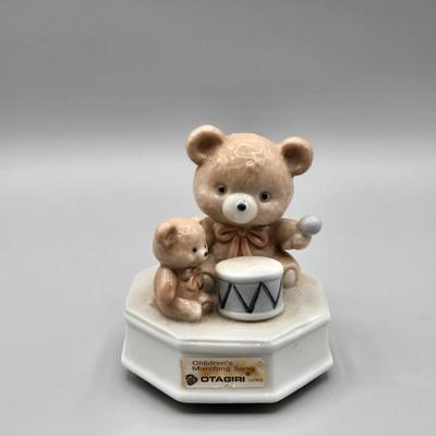 LOT 71A: Various Music Boxes