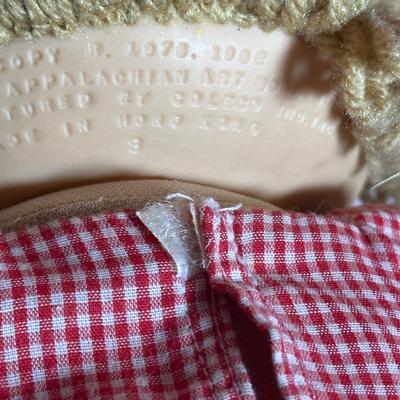 LOT 91C: Doll Collection - Madam Alexander Dolls in Box, Cabbage Patch Kids, Country Girl & More