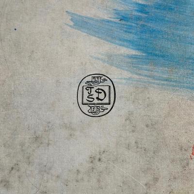 LOT 160C: Collection Of Children’s Books & More