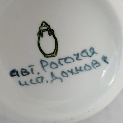 International Marked Coffee Cups & Pot #70
