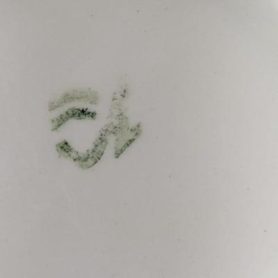 International Marked Coffee Cups & Pot #70