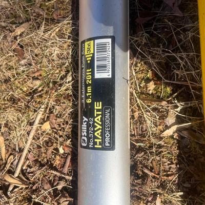 Hayate Pole Saw, Telescoping Pole & More (Y-MG)