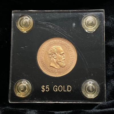 LOT 283j2: 1887 5 Roubles Russian Gold Coin