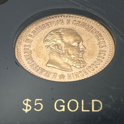 LOT 283j2: 1887 5 Roubles Russian Gold Coin