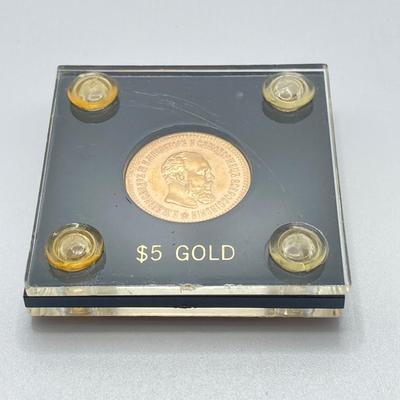 LOT 283j2: 1887 5 Roubles Russian Gold Coin