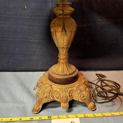 Vintage Lamp