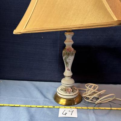 Vintage Lamp