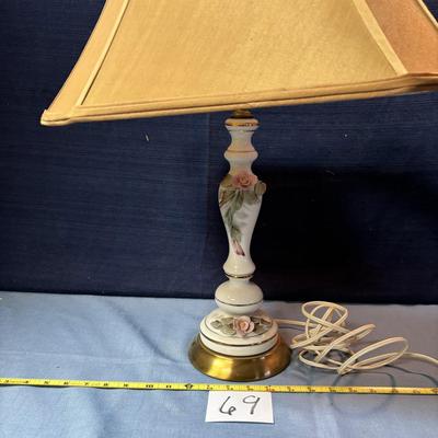 Vintage Lamp