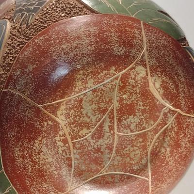 Carved Pottery Vase with Turtle Design- Possibly Nicaraguan- Approx 6 1/4" Tall