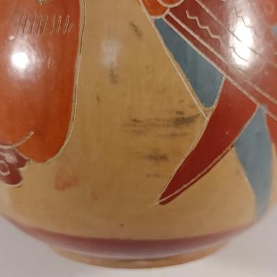 Carved Pottery Vase with Bird Design- Possibly Nicaraguan- Approx 7 3/4" Tall