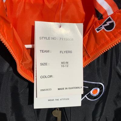 LOT 275 A: Philadelphia Baseball & Hockey Windbreaker Jackets; Mighty Mac Phillies Size X-Large & Pro Player Reversible Flyers...