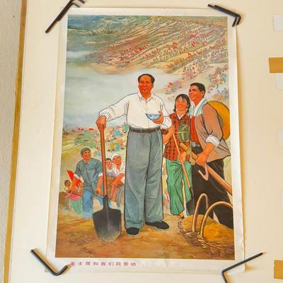 1122 Vintage Mao Zedong Poster "Chairman Mao is laboring with us"
