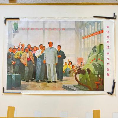 1123 Mao Zedong Vintage Poster "Kind Concerns Is A Huge Encouragement"
