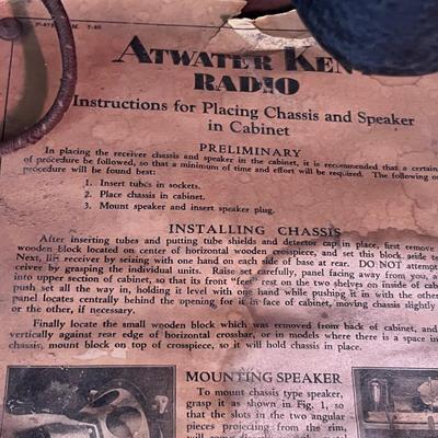 Lot 212 Putwater Kent Floor model antique radio (not tested)